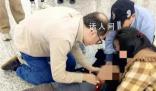外國醫生回應在武漢機場跪地救人 機場可用的儀器設備和積極的響應令人印象深刻