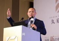 學者:沒躺平的企業家是經濟的希望