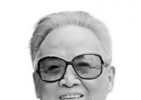 作家諶容去世 享年88歲