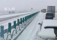 直擊湖北高速:有人因暴雪滯留