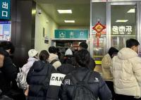記者親歷風雪回家路 路途中見到了許多南方暴雪中的返鄉人