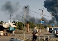美英空襲也門荷臺達(dá) 空襲造成人員傷亡