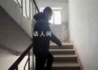 哈爾濱10歲女童自家樓道失蹤13年 父母輾轉全國尋女13年