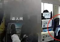 小孩高鐵上踢椅背引雙方家長互毆 兩人被移交至派出所做進一步處理