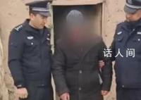 男子宰殺雪豹并剝皮被刑拘 案件正在進(jìn)一步辦理中