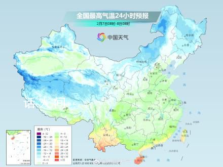 南方大部春節(jié)迎氣溫大反彈 除夕起中東部大部天氣晴好