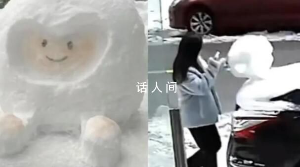 車主在車上堆雪人 女子拍照后踢壞