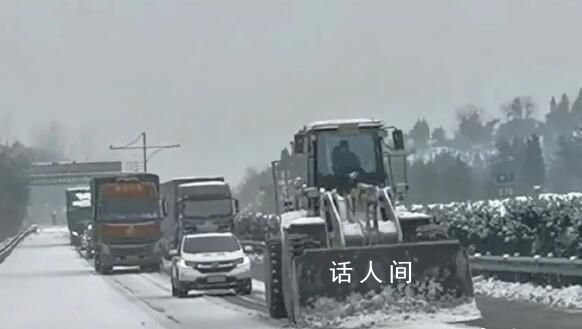 暴雪致年貨堵路上?快遞公司回應