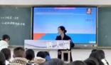 物理教師稱因體育課導致完不成教學 學生和老師都非常疲憊