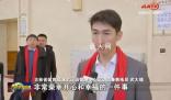 奧運冠軍武大靖的新身份 運動員兼教練員