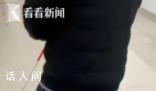 上海地鐵澄清車站沒有盲道 系乘客錯過正確的盲道