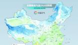 南方大部春節迎氣溫大反彈 除夕起中東部大部天氣晴好