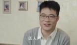 知名游戲主播被撤下市政協委員名錄 韓金龍系當地知名網絡名人