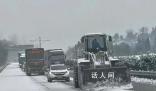 暴雪致年貨堵路上?快遞公司回應