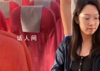 殘疾女生吐槽遭南航拒載 并被要求有人陪同才能申請客艙輪椅并登機