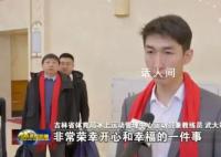 奧運冠軍武大靖的新身份 運動員兼教練員
