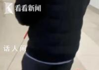 上海地鐵澄清車站沒有盲道 系乘客錯過正確的盲道