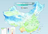 南方大部春節迎氣溫大反彈 除夕起中東部大部天氣晴好
