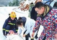 警車上的“雪警”小寶寶出生了 母女平安