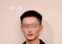 谷歌工程師殺妻案嫌犯律師發聲 沒料到不排除讓其做精神鑒定