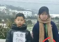 軍嫂回應姐弟貼免費送熱水掛二維碼 部分糍粑只收成本價