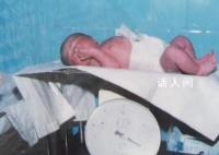 35歲寶媽花20萬6年生3個(gè)試管嬰兒 結(jié)婚后備孕三年都沒動(dòng)靜