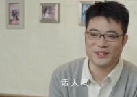 知名游戲主播被撤下市政協(xié)委員名錄 韓金龍系當(dāng)?shù)刂W(wǎng)絡(luò)名人