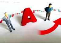 A股三大指數(shù)上漲 上證指數(shù)漲0.82%深證成指漲3.13%
