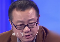 劉慈欣回應(yīng)打給三體人的電話 葉文潔絕對不可原諒