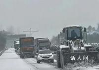 暴雪致年貨堵路上?快遞公司回應
