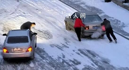 武漢網(wǎng)約車司機(jī)稱因下雪需線下加價(jià) 讓許多市民大呼過分