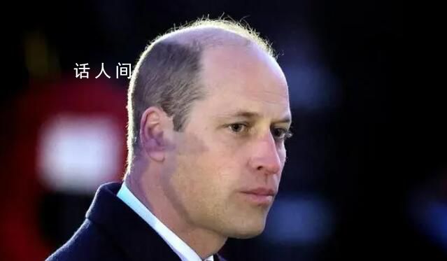英國威廉王子重新履行王室職責 或將接手查爾斯國王的部分公務活動