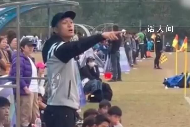教練唆使小球員照著人踢 足協介入