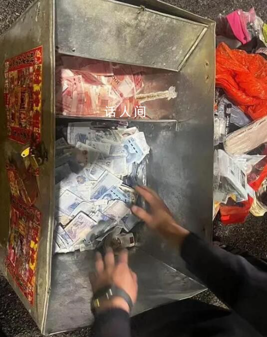 夫妻開車回家 裝6萬現金鐵箱掉路上