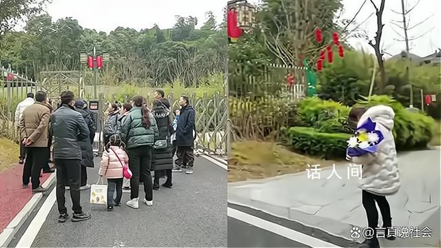 女子帶家人上山祭祖墳被索要門票 女子怒稱：簡(jiǎn)直沒(méi)天理
