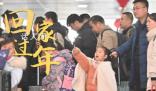 有一種幸福叫回家過年 只為那一刻的幸福團圓