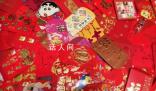 廣東人紅包最多封10元絕不內卷 網友怒贊