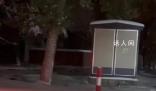 新能源車主返鄉離充電樁5米趴窩了 好想棄車走人