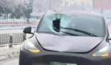 洞庭湖大橋墜冰多車被砸 約10輛車受損1名駕駛員受傷