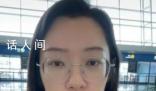 博主坐輪椅出行遭拒載 南航致歉