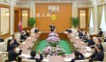 朝鮮廢除與韓國所有經濟合作協議 這究竟是怎么回事