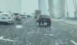 武漢過江大橋冰柱墜落多車被砸 從高處墜落下來的威力驚人