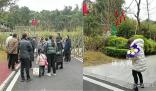 女子帶家人上山祭祖墳被索要門票 女子怒稱：簡直沒天理
