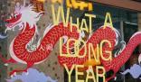 中國龍叫Loong而不是Dragon 牛津英語詞典已收錄中國龍