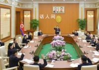 朝鮮廢除與韓國所有經濟合作協議 這究竟是怎么回事