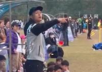 教練唆使小球員照著人踢 足協介入