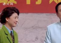 《好戲登場》馮鞏一開口年味就來了 為觀眾帶來更多笑聲和歡笑