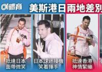 霍啟剛說梅西日本上場是傷口撒鹽 一到日本就康復了這真是醫(yī)學奇跡