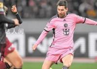 邁阿密主帥談梅西“醫學奇跡” 剛到日本就好了在香港真沒法上場