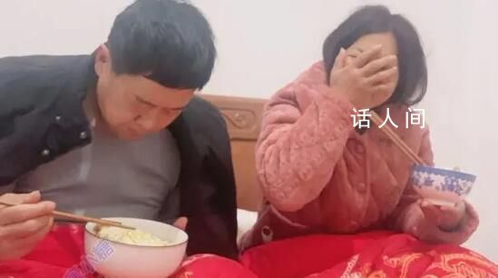 女兒凌晨五點半喊爸媽起床吃早飯 平時早上睡正香時父母叫吃飯讓他們也體驗一下